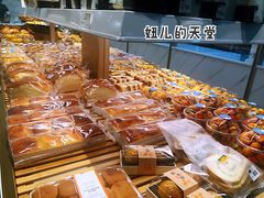 -中央广播电视总台(光华路办公区)