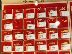 -恒一珠宝·回收黄金钻石奢侈品(灵岩南路店)