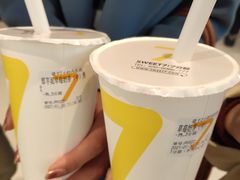 -7分甜(苏州中心店)