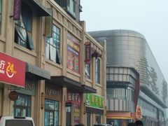 -万达广场(东营西城店)