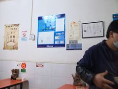 大堂-鲁建明成都担担面
