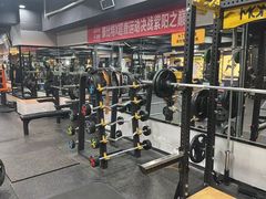 -超鹿运动健身(紫阳商贸中心店)