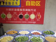 -正宗钢管厂五区·小郡肝火锅·串串香(商品街总店)