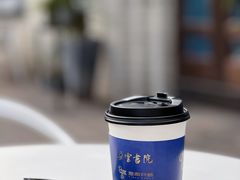 -思南书局·诗歌店