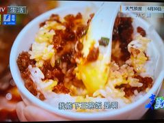 -贵州大厦贵州厅(樱花园西街店)