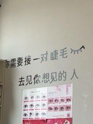 -瞧·享轻奢美甲美睫