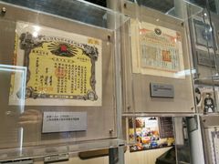 -沈阳金融博物馆