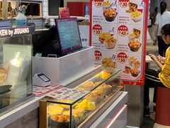 -1973继光香香鸡(大东方百货店)