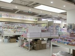 -鹏佳腾学生文创