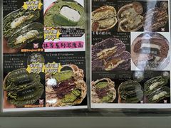 -江南环球港