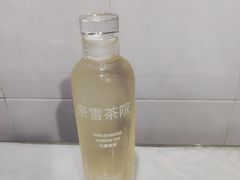 -奈雪茶院·茶室茶馆(广州粤海天地店)