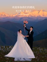 -雅云婚纱摄影工作室旗舰店