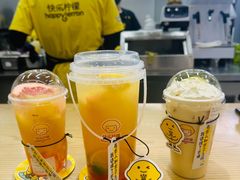 -快乐柠檬happylemon(日月光店)