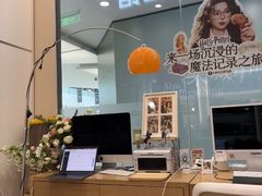 -海马体照相馆(成都来福士广场店)