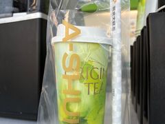 -阿水大杯茶(泉城路店)