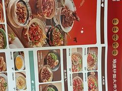 -大师兄·西北小馆(北站缤果空间店)