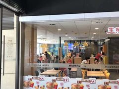 -麦当劳(大亚湾龙光城店)