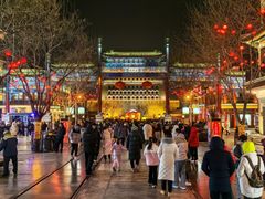 -北京前门大栅栏