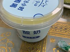 -清真·鸦儿李记·小馆(后海店)