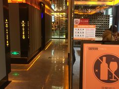 -星聚会KTV(苏州尹山湖歌林公园店)
