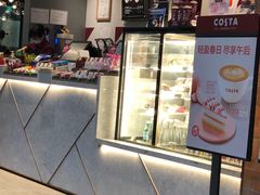 -COSTA COFFEE(吴江路店)