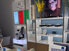 -无界眼镜MaxLess(天空之城店)