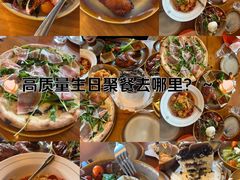 -COMMUNE幻师(五角场店)