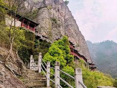 -大慈岩风景区