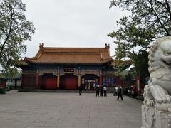 -二一九公园