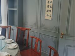 包厢-欣怡茶庄·始于1999(梅家坞店)