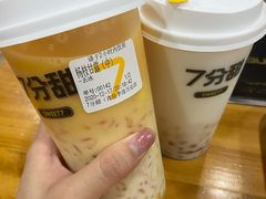 杨枝甘露-7分甜(李沧万达店)