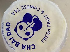-茶百道(龙阳广场店)