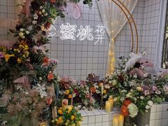 -蜜桃花开·中西融合菜E&W(南长街店)