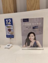 -天津伊美尔医疗整形美容专科医院