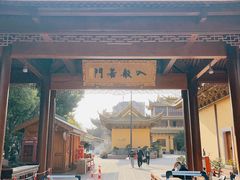 -太平禅寺