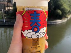 -古茗(柯桥树人北门校外店)