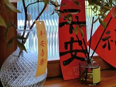 -禅悦素食