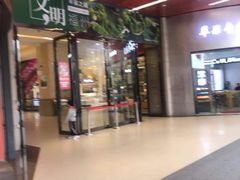 -宝龙广场(福州台江店)