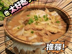 -水煮三国·川鲁江湖菜(香山店)