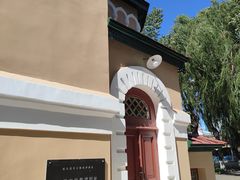 -哈尔滨文化公园