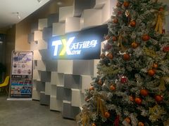 -天行健身＆天行拳馆跆拳道·格斗TXGYM