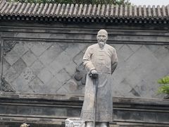 -王家大院