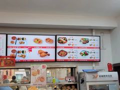 -香妃烤鸡(西单店)