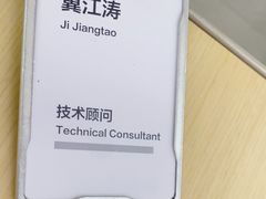 -华为授权服务中心(浦东1088广场)