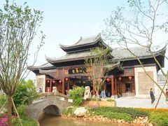 -中国陶瓷谷