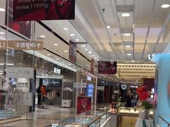 -凯德MALL(望京店)