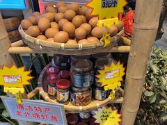 -倍儿美海鲜排挡·非遗海鲜蒸饺(洋货店)
