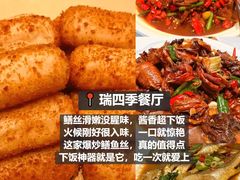 -巧克力渔家.小船海鲜胶东菜(三浴场店)