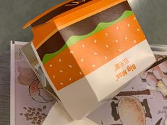 -麦当劳(龙阳路店)