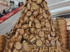 -KK ONE(京基滨河时代店)